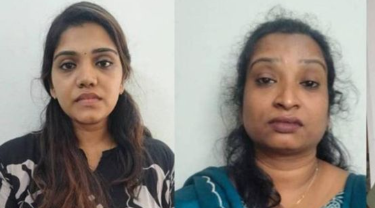 ஆன்லைனில் போதைப்பொருள் விற்ற 3 பெண் ஆசிரியைகள் ... பரபரப்பு!