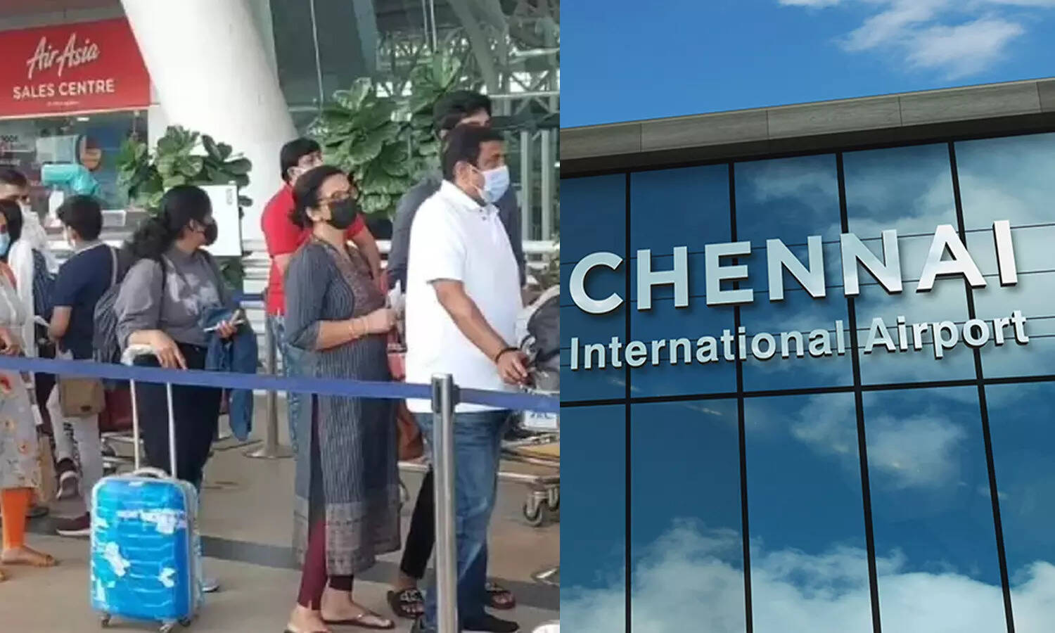 விமான நிலையம்