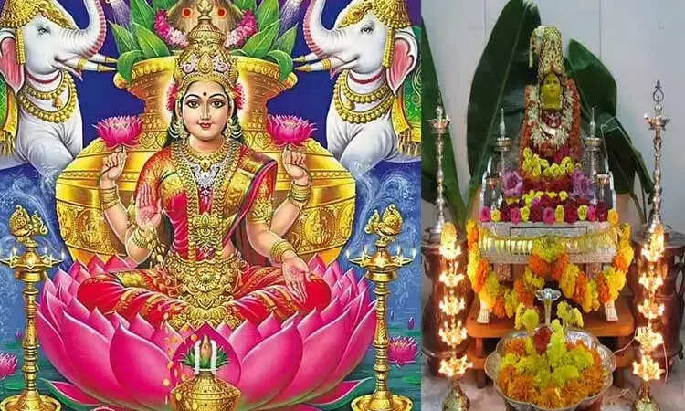 வரலட்சுமி நோன்பு