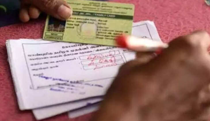 டோக்கன்