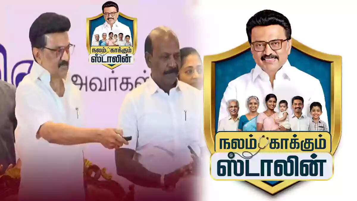 ‘நலம் காக்கும் ஸ்டாலின்’ திட்டம்... முதல்வர் ஸ்டாலின் தொடங்கி வைப்பு!