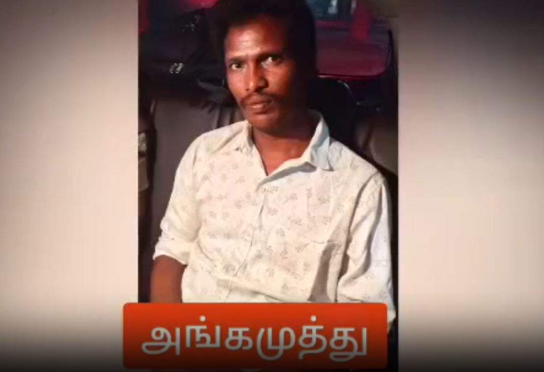 கள்ளநோட்டு மாற்ற முயன்ற தவெக பிரமுகர் கைது!