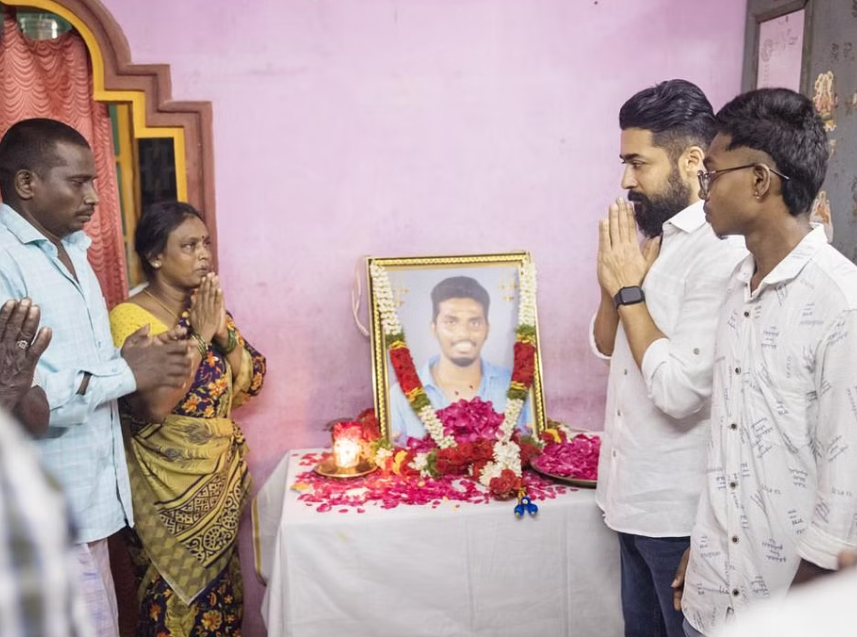 நடிகர் சூர்யா ரசிகருக்கு நேரில் கண்ணீர் அஞ்சலி!!