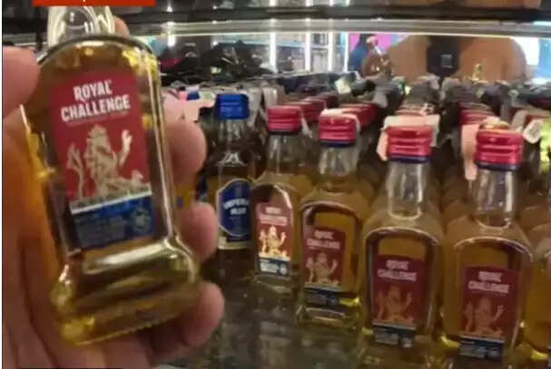 புயல் முன்னெச்சரிக்கை...புதுச்சேரியில் மதுபானக் கடைகளை மூட உத்தரவு!