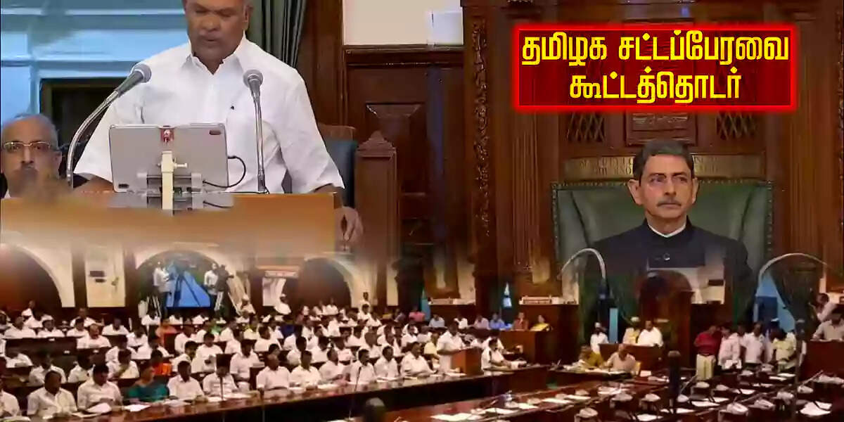 சட்டப்பேரவையிலிருந்து ஆளுநர் வேதனையுடன் வெளிநடப்பு செய்தார்... ஆளுநர் மாளிகை அதிர்ச்சி தகவல்!