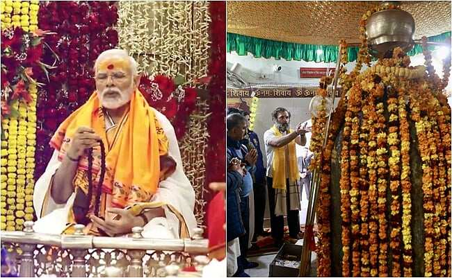 மகா சிவராத்திரி ஸ்பெஷல் ... பிரதமர் , குடியரசு தலைவர், ராகுல் வாழ்த்து!