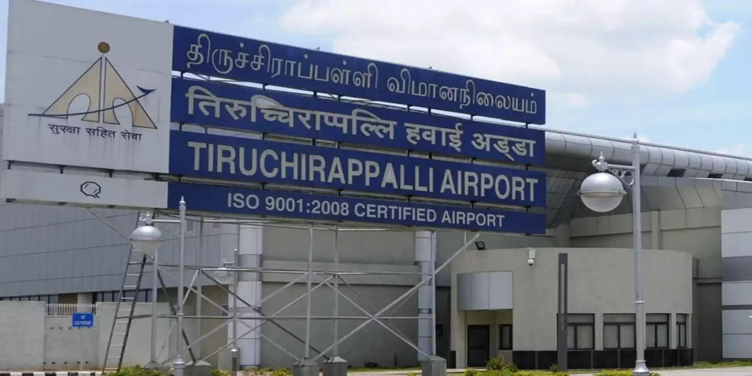திருச்சி விமான நிலையம்