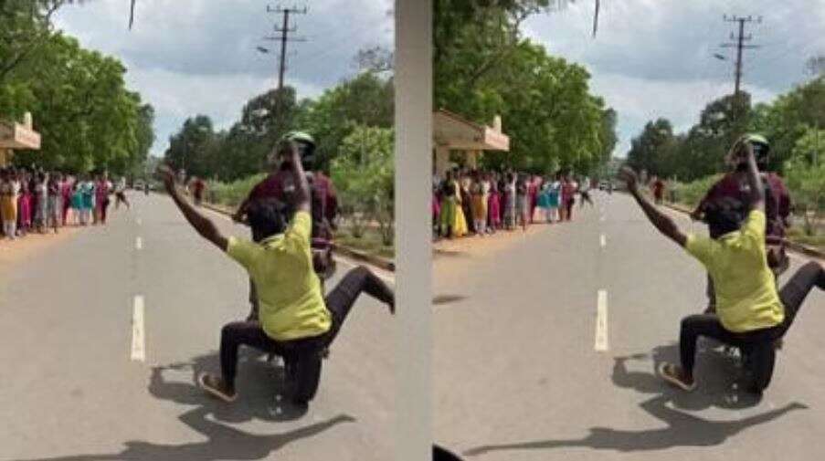 மாணவிகள் முன் கெத்து காட்ட நினைத்து கீழே விழுந்த இளைஞர்! வைரல் வீடியோ!