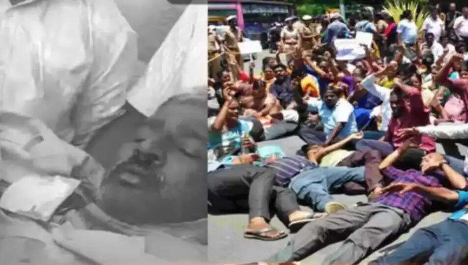 பெரும் பரபரப்பு... போராட்டத்தில் விஷம் குடித்த பகுதிநேர ஆசிரியர் உயிரிழப்பு!