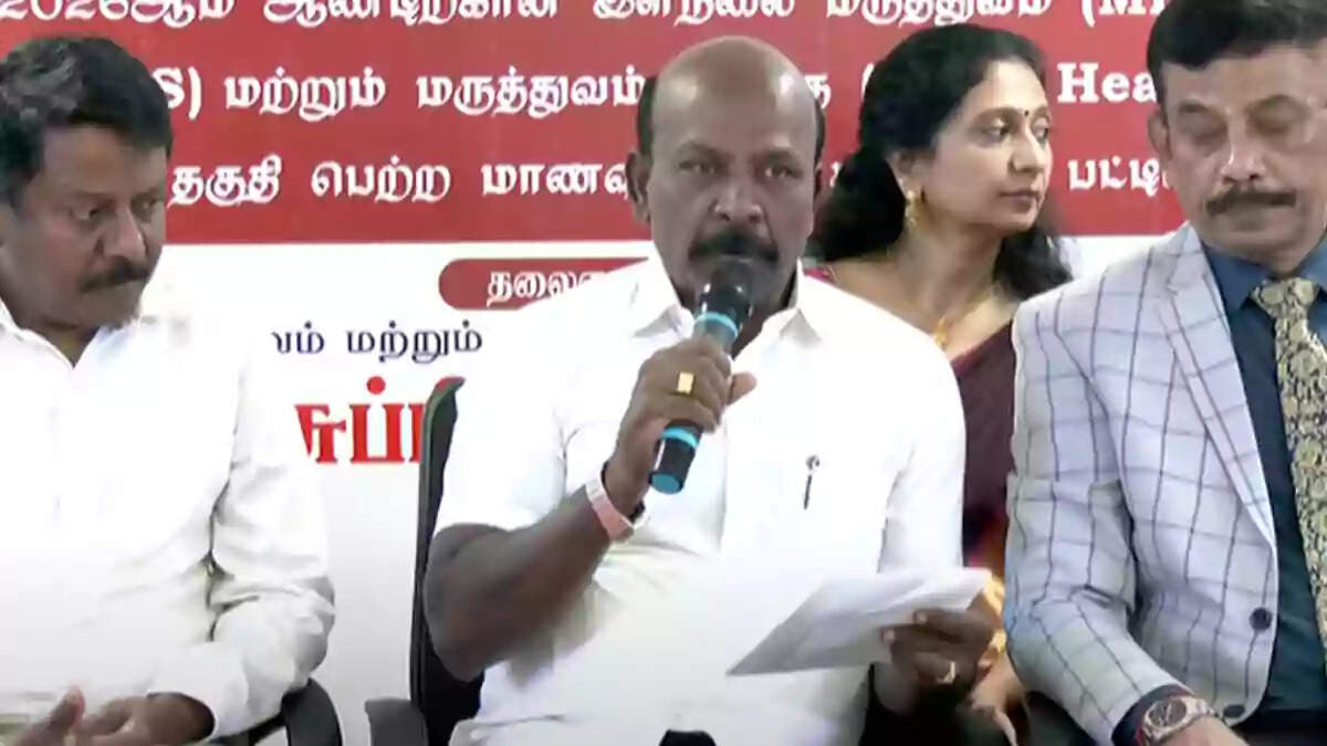 மருத்துவ படிப்புகளுக்கான தரவரிசை பட்டியல் வெளியீடு.!