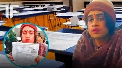 காதலிக்காக துணிந்த காதலன்... பெண் வேடம் போட்டு போட்டித்தேர்வு எழுதிய அதிர்ச்சி!