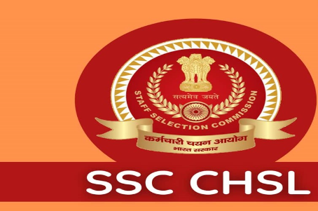 +2 பாஸானா போதும்!! மத்திய அரசில் 1600 காலிப்பணியிடங்கள்!!