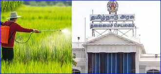 அபாயகரமான 6 பூச்சிக்கொல்லி மருந்துகளுக்கு தடை!! தமிழக அரசு அதிரடி!!