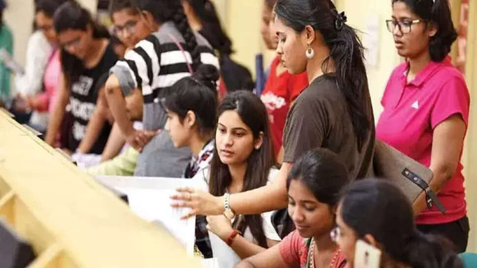 கலந்தாய்வு