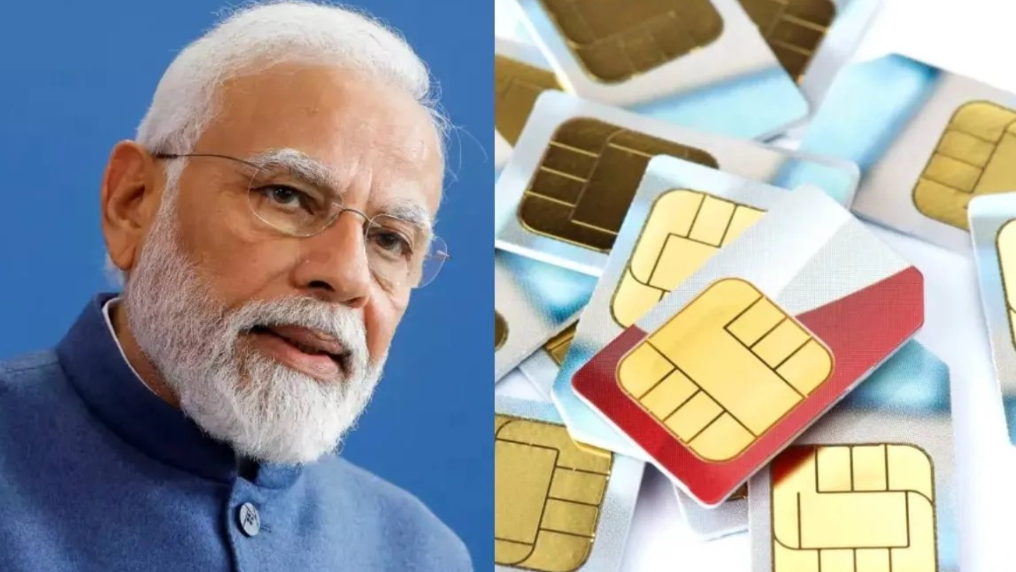 இன்று முதல் அமலுக்கு வந்தது... இனி உங்க SIM கார்டுல இந்த சேவை கிடைக்காது.... வாடிக்கையாளர்கள் அதிர்ச்சி!