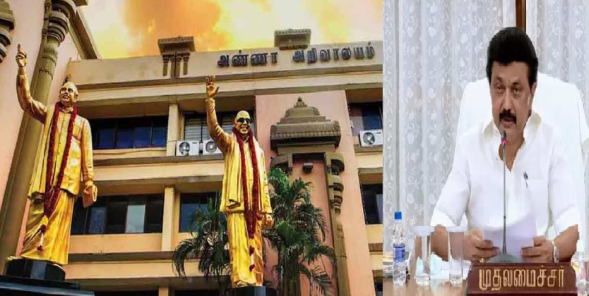 பரபரக்கும் அரசியல் களம்!! குடியரசு தலைவர் தேர்தல் !! முதல்வர் ஆலோசனைக்கூட்டம்!!