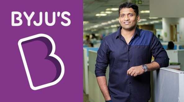 இந்தியாவின் மிகப் பெரிய ஸ்டார்ட்-அப் நிறுவனமான பைஜூஸ் திவாலாகிறது!