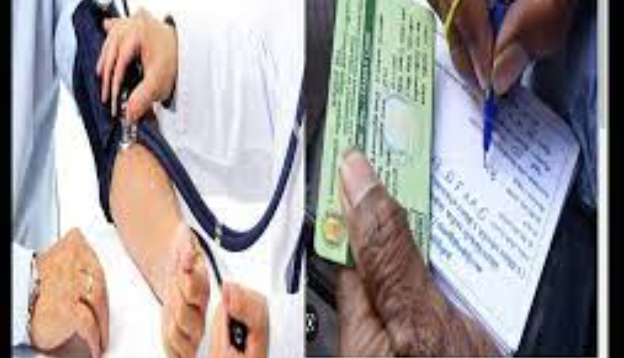 செம... ரேஷன் அட்டைதாரர்களுக்கு ரூ5 லட்சம் வரை இலவச மருத்துவ சிகிச்சை!!