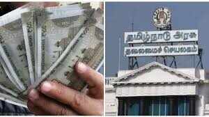 தமிழறிஞர்கள் உதவித்தொகை பெற விண்ணப்பங்கள் வரவேற்பு... ஆட்சியர் தகவல்!