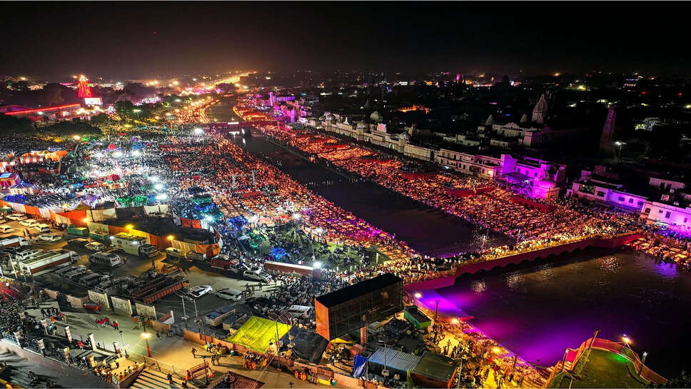 அயோத்தி