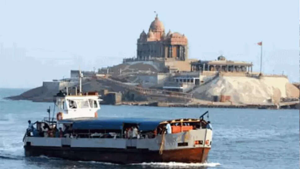 கன்னியாகுமரி