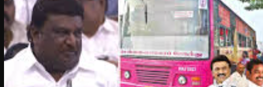 ஆண்களுக்கான இலவச பேருந்து... சட்டப்பேரவையில் சுவாரஸ்யம்!