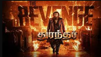 ”துரந்தர் 2”.ஒவ்வொரு இந்தியனும் பார்க்க வேண்டிய படம்!... ரஜினிகாந்த் பாராட்டு மழை!