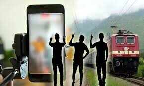 ரயில் நிலையங்களில் ரீல்ஸ் எடுத்தால் எச்சரிக்கை!