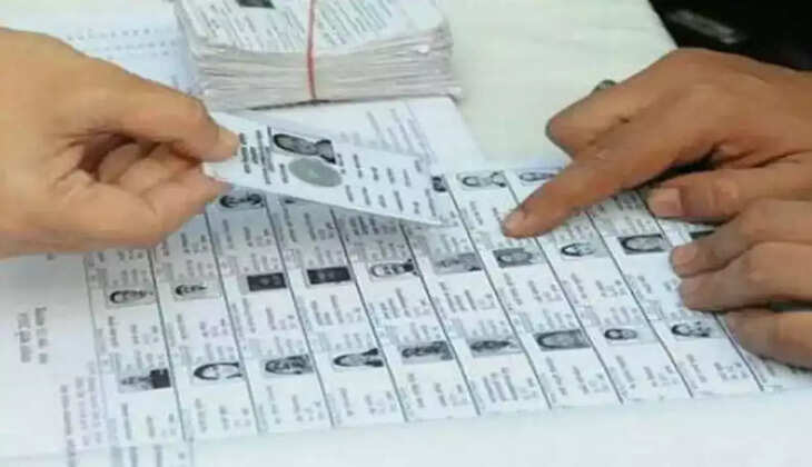 வாக்காளர் பட்டியல்