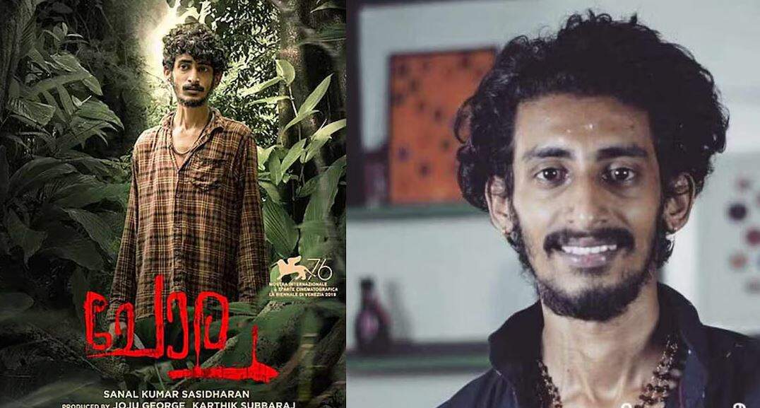 30 வயசு தான் ஆச்சு... நடிகர் அகில் விஸ்வநாத் மர்ம மரணம்!