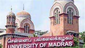 சென்னை பல்கலைக்கழக செமஸ்டர் தேர்வில் குளறுபடி… தேர்வு ரத்து…