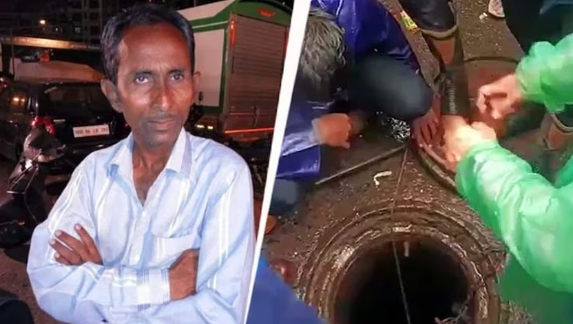 சாலையில் மழைநீர் வெள்ளம்... பாதாள சாக்கடைக்குள் விழுந்து முதியவர் பலி!
