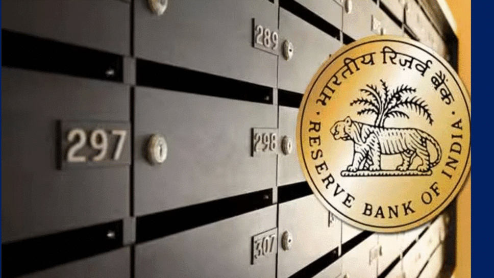 லாக்கர்