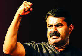 தாத்தா இரட்டைமலை சீனிவாசனார் அவர்களின் பெரும்புகழ் போற்றுவோம்... .சீமான் !