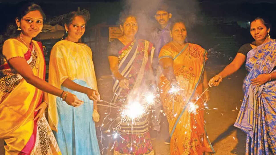 தீபாவளி