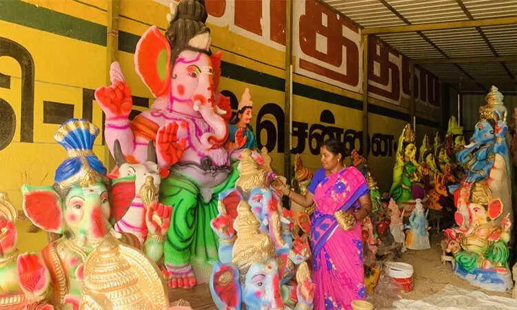 விநாயகர்