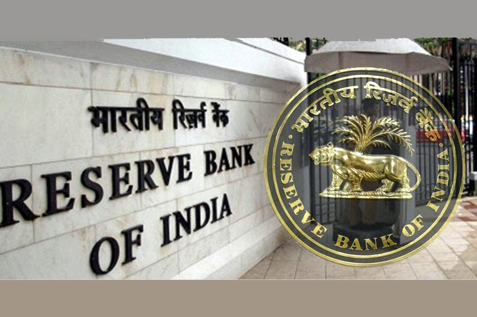 இதுவரை 98.18 சதவீத 2,000 ரூபாய் நோட்டுகள் திரும்ப பெறப்பட்டன... ரிசர்வ் வங்கி தகவல்!