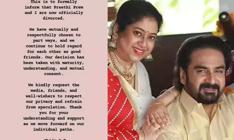 17 வருட திருமணத்திற்கு முற்றுப்புள்ளி… பிரபல நடிகர் விவாகரத்து...