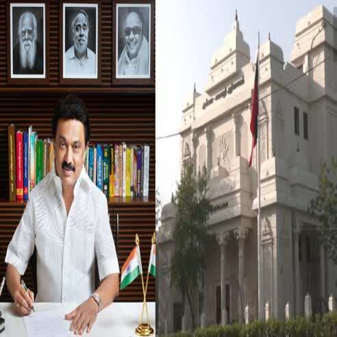 முதல்வர் ஸ்டாலின் தலைமையில் செப்.23ல் திமுக எம்.பி., எம்.எல்.ஏ.க்கள் கூட்டம்!