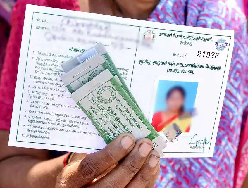 டிசம்பர் 21 முதல் இலவச பயண பேருந்து டோக்கன்கள்!! ஜாலி ரவுண்ட்ஸ்!!