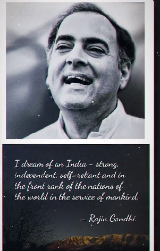 அப்பா, உங்கள் கனவை நிறைவேற்றுவதே என் வாழ்க்கையின் குறிக்கோள்... ராகுல் காந்தி உருக்கம்!