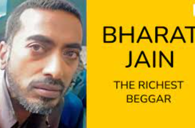 இதிலேயுமா....? உலகின் பணக்கார பிச்சைக்காரர் இந்தியாவில்..!!