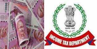 இதப் பார்றா!! ரூ 37.5 லட்சம் வரிபாக்கி !! கூலித் தொழிலாளிக்கு வருமானவரித்துறை நோட்டீஸ்!!