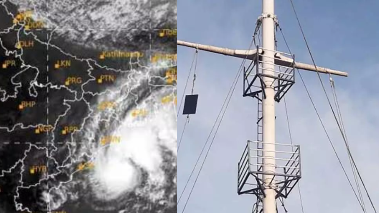 ஹமூன் புயல் எதிரொளி.. கடலூர் துறைமுகத்தில் புயல் எச்சரிக்கை கூண்டு ஏற்றம்..!!