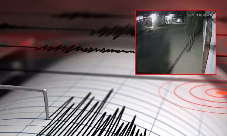 ஆப்கானிஸ்தானில் 6.3 ரிக்டர் அளவிலான நிலநடுக்கம்... 10 பேர் பலி, 260 பேர் காயம்!