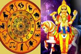 சுக்கிரன் பெயர்ச்சியால் ராஜயோகம் பெறப்போகும் 3 ராசிகள் இவை தான்!