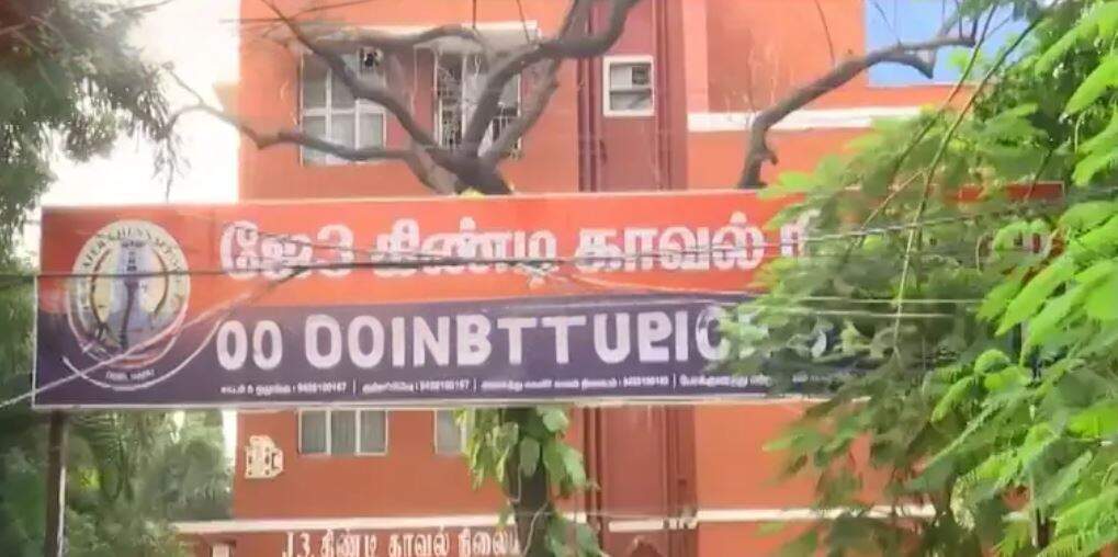 சென்னையில் கார் மீது பெட்ரோல் குண்டு வீச்சு - இளைஞர் கைது!