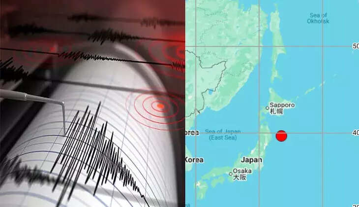 நிலநடுக்கம்