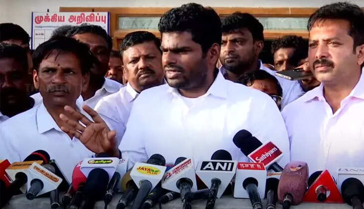 அண்ணாமலை