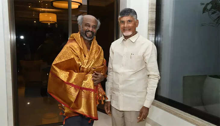 ரஜினி சந்திரபாபு நாயுடு